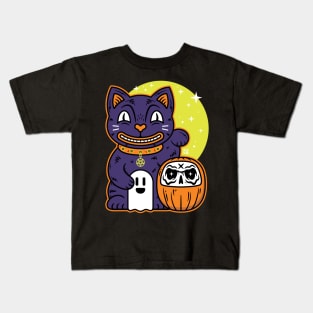 Unlucky Halloween Kids T-Shirt